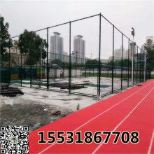 河北省安平縣遠光金屬制品廠 專業(yè)生產(chǎn)鐵絲、護欄網(wǎng)、勾花網(wǎng)及防撞設(shè)施