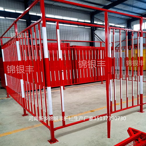 塔吊防爬護(hù)欄與施工臨邊安全防護(hù)欄——現(xiàn)貨供應(yīng)河南、河北、北京、上海