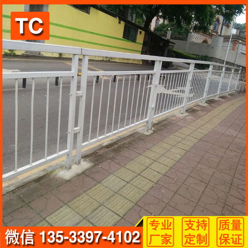 廣州道路分隔欄京式護(hù)欄與防撞設(shè)施的探討