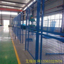 車間隔斷防護(hù)欄與公路隔離圍網(wǎng)價(jià)格對比分析