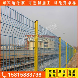 防護欄的選擇與應(yīng)用 從定做到現(xiàn)貨的考量