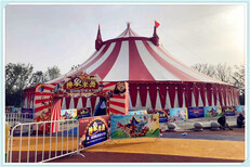 馬戲團表演出租多少錢馬戲團演出租賃大型馬戲團價格