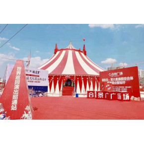 馬戲團(tuán)演出團(tuán)隊(duì)馬戲團(tuán)表演出租公司承接飛車表演