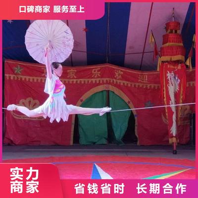 租賃馬戲團表演服務全國