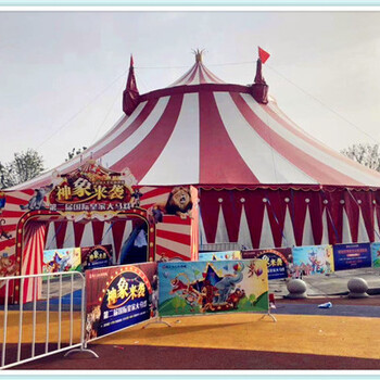 馬戲團演出出租場地價格優勢分析